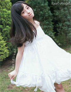 hot japanese nurse