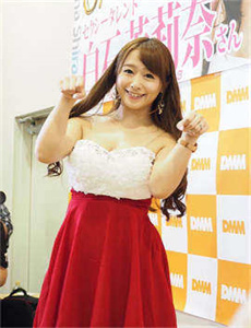 三上悠亜