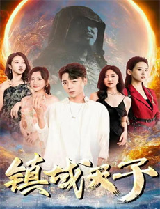 IONENEXT池田裕子