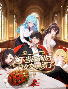 凶杀重案实录纽约 第二季