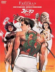 路易CK:比肯中心现演