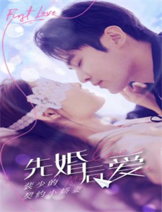 EXO的爬梯子世界旅行 第三季