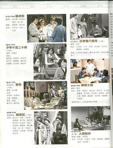 神君家的小白狐