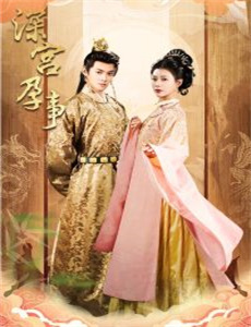 霹雳神州之苍玄泣