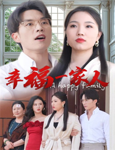 乘风破浪之逆转青春路