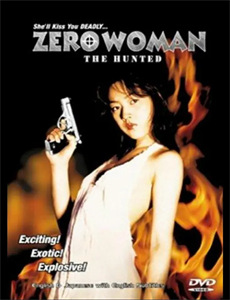 和渣男离婚后我成了团宠千金