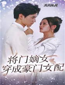 一个堕落儿童的雕像