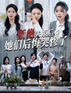 投怀丈夫下属的妻子