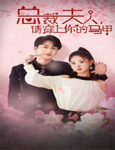 抗战时期的西南联大