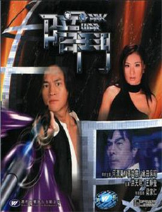 小叮当:拯救精灵大作战