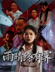 帝后互殴,但全宫都在磕CP