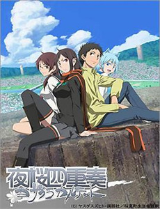 妈妈是超人 第三季