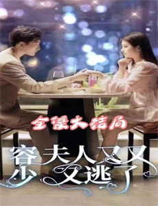 2005超级女声广州唱区