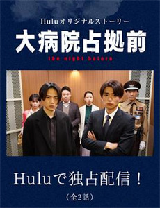 一年一度喜剧大赛精彩收纳