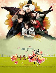 婚礼上父亲震惊全场