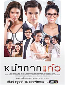 乐坛毒舌嗡嗡鸡第二十三季