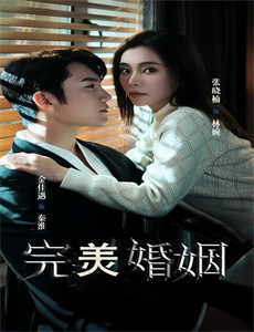 EVA新世纪福音战士