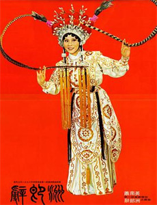 刺猬小子之天生我刺