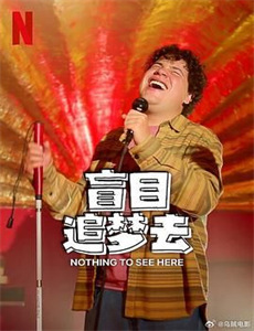 一千灵异夜之血的疑惑